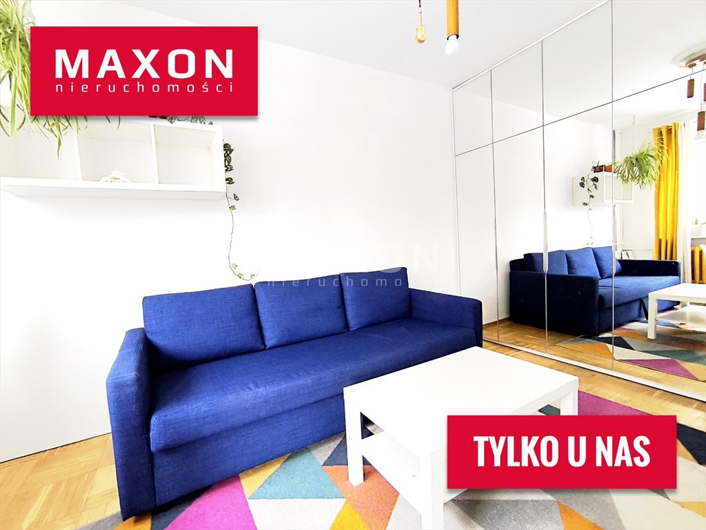 Przytulne 2-pokojowe mieszkanie na Ochocie, 36,5 m2 Warszawa, Ochota, ul. Grójecka  37m2 Foto 1