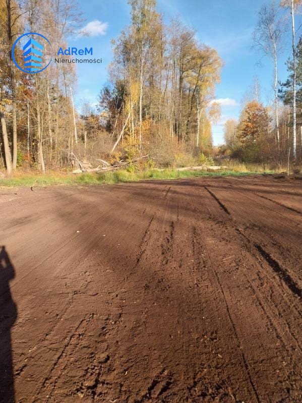 Działka budowlana 2000 m² z widokiem i możliwością podziału Kielce  2 000m2 Foto 1