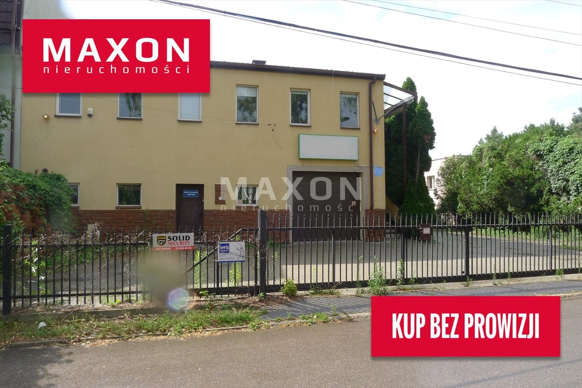 Lokal użytkowy na sprzedaż Warszawa, Włochy, ul. Dzwonkowa  800m2 Foto 1