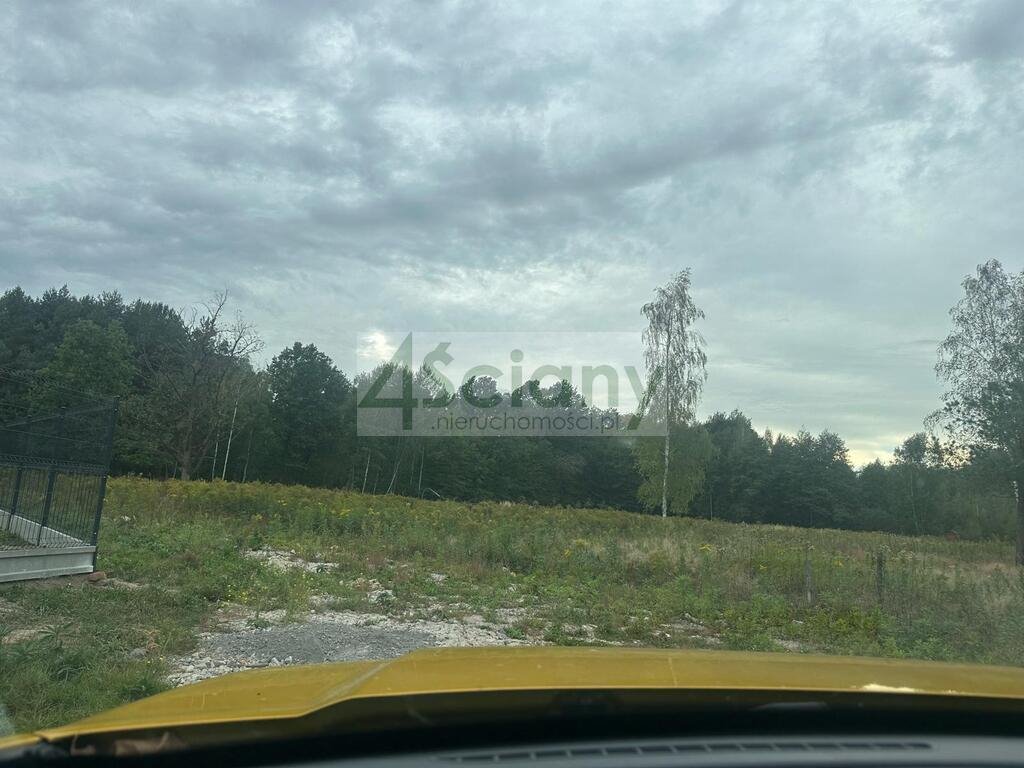 Działka 912 m2 z MPZP, 3 kondygnacje, blisko S8 Kobyłka  912m2 Foto 1