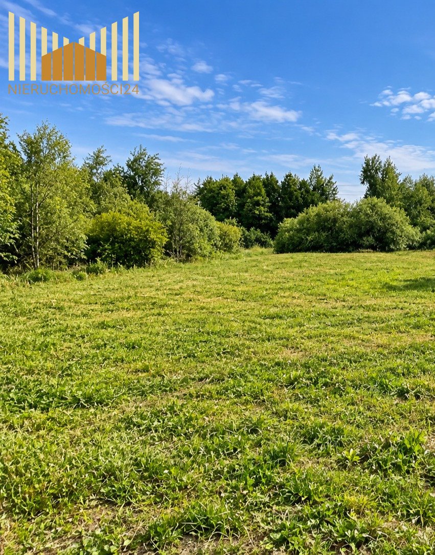 Sprzedam działkę 760 m² w Warszawie z szybkim dojazdem Warszawa, Wawer Falenica  760m2 Foto 1