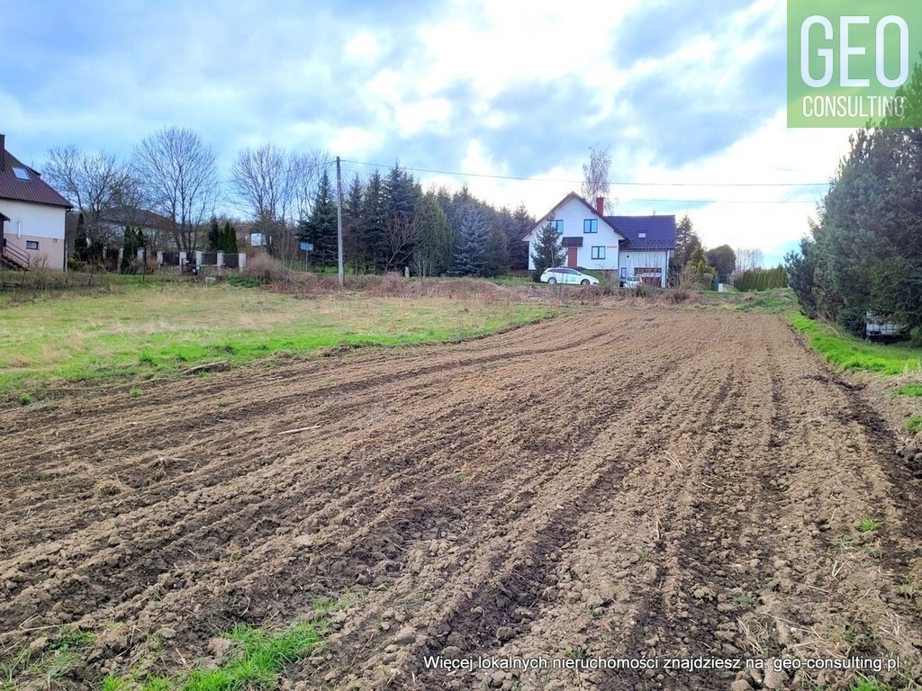 Działka budowlana na sprzedaż Iwanowice Włościańskie  1 394m2 Foto 14