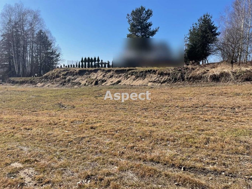 Działka budowlana na sprzedaż Skrzyszów  1 725m2 Foto 1