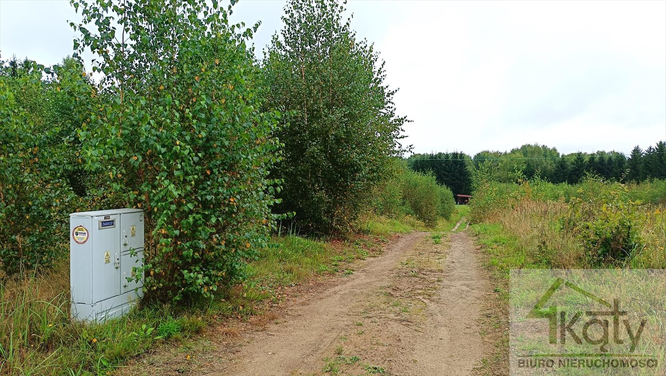 Działka rekreacyjna na sprzedaż Gulbity  1 432m2 Foto 1