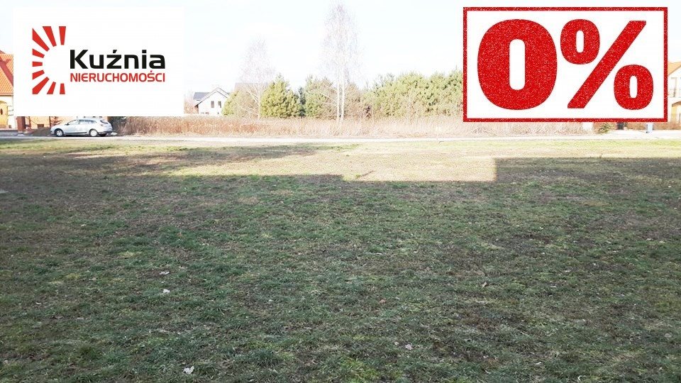 Działka budowlana na sprzedaż Koczargi Stare, Akacjowa 1 169m2 Foto 1 Działka budowlana na sprzedaż Koczargi Stare, Akacjowa 1 169m2 Foto 1