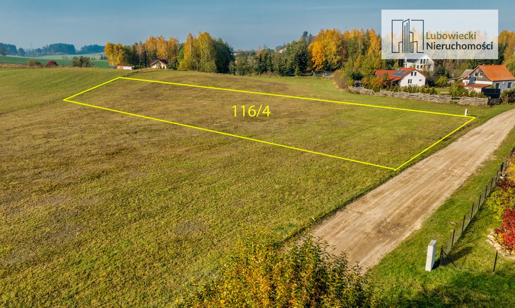 Działka budowlana na sprzedaż Nowe Kiejkuty  3 234m2 Foto 1