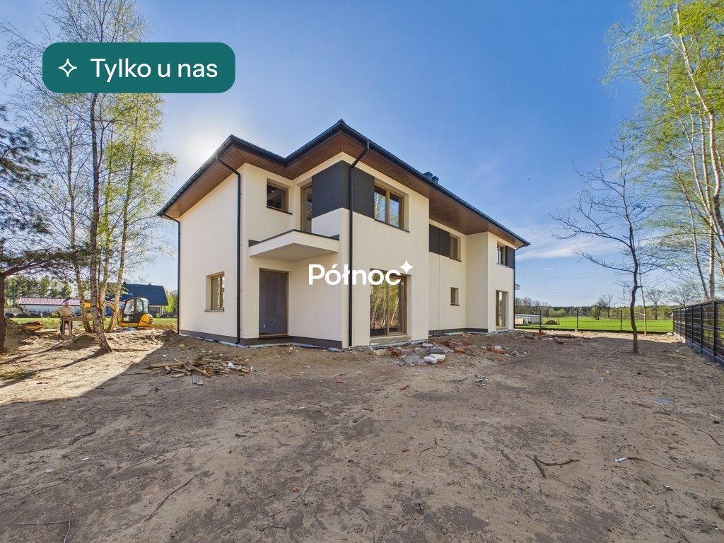 Nowoczesne bliźniaki 123 m² z garażem i działką - polecam! Pasek, Piękna  123m2 Foto 1