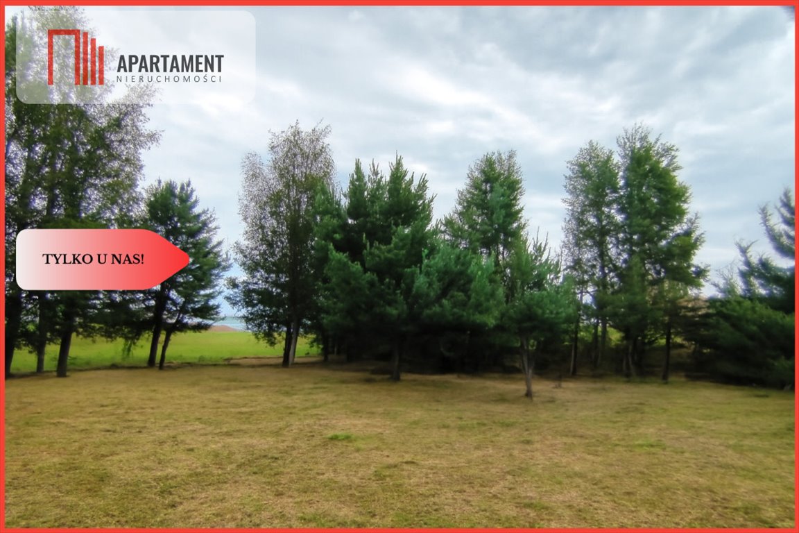 Działka budowlana na sprzedaż Witunia  1 000m2 Foto 1