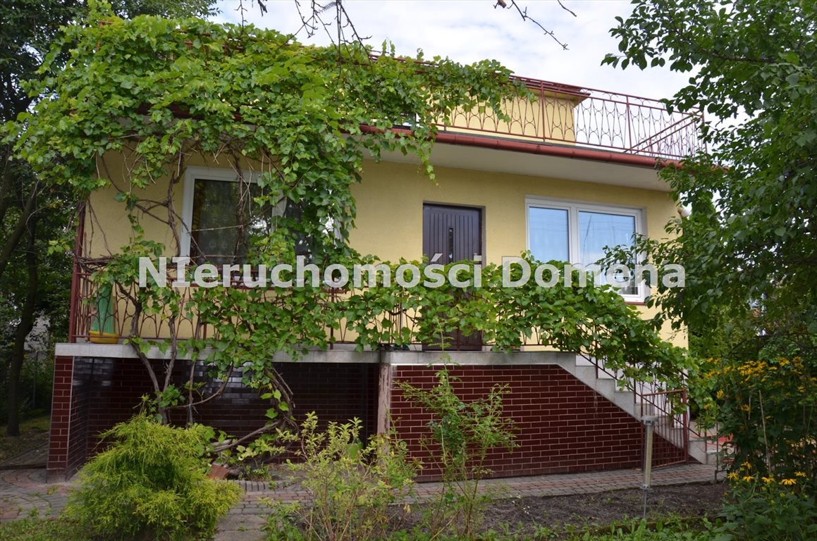 Dom na sprzedaż Tomaszów Mazowiecki  110m2 Foto 2