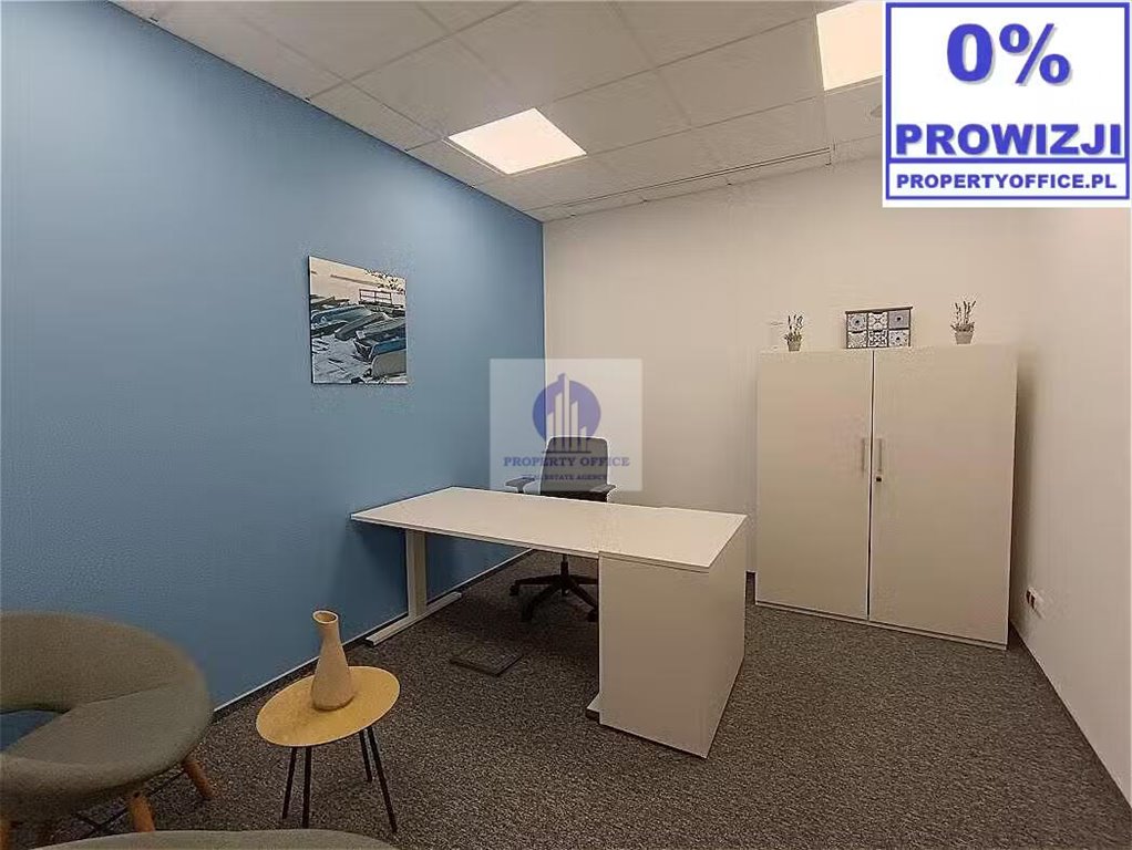 Zapraszam do wynajęcia biura 8,5 m² na Ochocie w nowoczesnym biurowcu Warszawa, Ochota, Dickensa  9m2 Foto 1