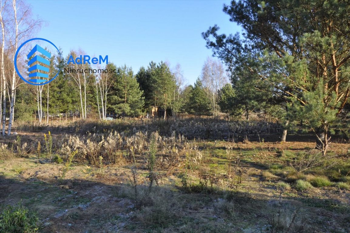 Działka budowlana na sprzedaż Warszawa, Ursynów, Prawdziwka 1 800m2 Foto 1 Działka budowlana na sprzedaż Warszawa, Ursynów, Prawdziwka 1 800m2 Foto 1