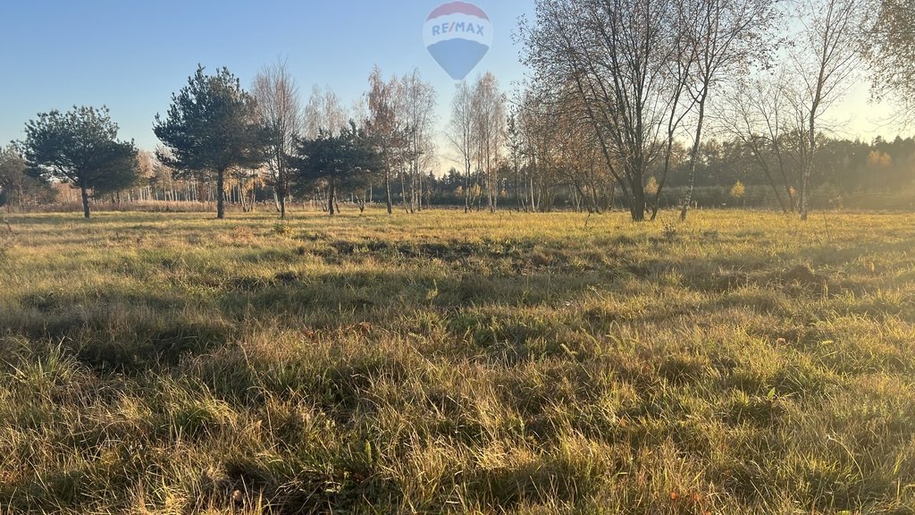 Działka budowlana na sprzedaż Józefów  1 533m2 Foto 1