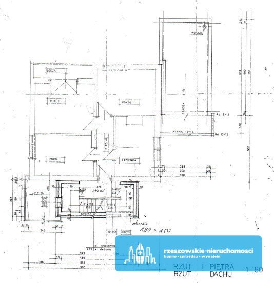 Działka komercyjna na sprzedaż Rzeszów  1 200m2 Foto 9