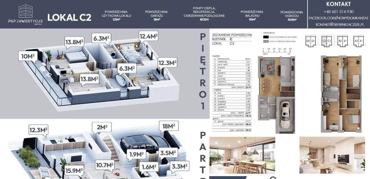 Dom na sprzedaż Konstantynów Łódzki, Srebrne Zacisze 8  138m2 Foto 20