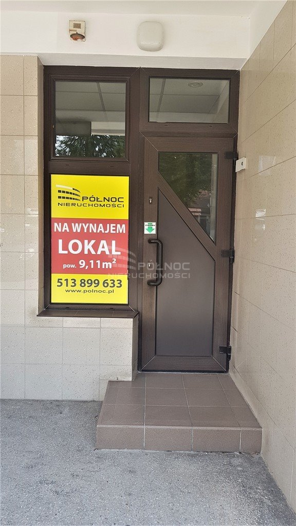 Lokal użytkowy na sprzedaż Ełk, Adama Mickiewicza 15  51m2 Foto 2