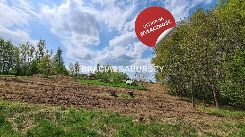 Działka budowlana na sprzedaż Połom Duży  1 400m2 Foto 11