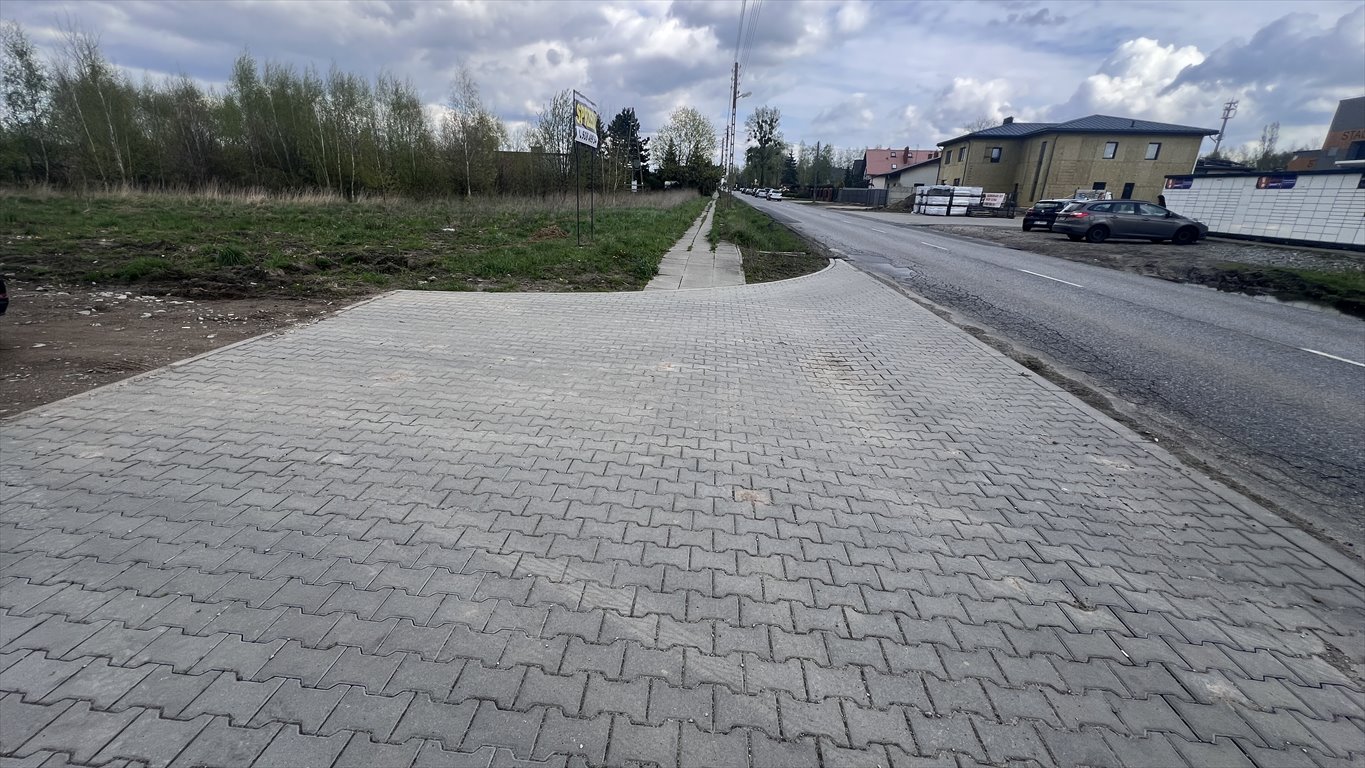 Działka budowlana na sprzedaż Łódź, Górna, Wiskitno  10 541m2 Foto 15