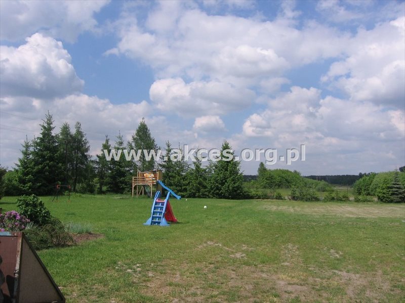 Działka inwestycyjna na sprzedaż Antoninów 4 300m2 Foto 1 Działka inwestycyjna na sprzedaż Antoninów 4 300m2 Foto 1