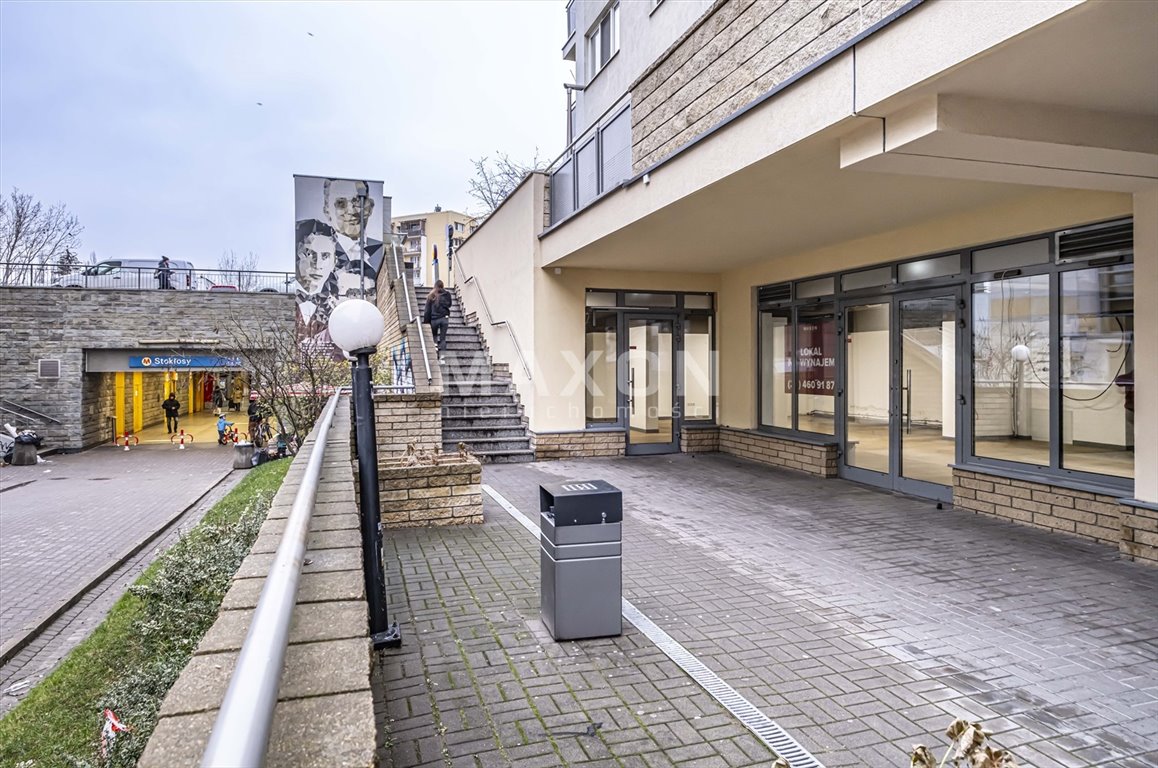 Lokal użytkowy na sprzedaż Warszawa, Ursynów, Aleja komisji Edukacji Narodowej  142m2 Foto 2