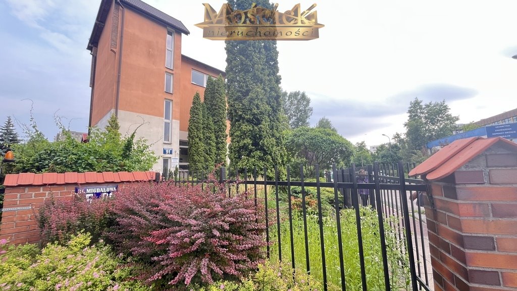 Dom na sprzedaż Warszawa, Ursynów  255m2 Foto 1