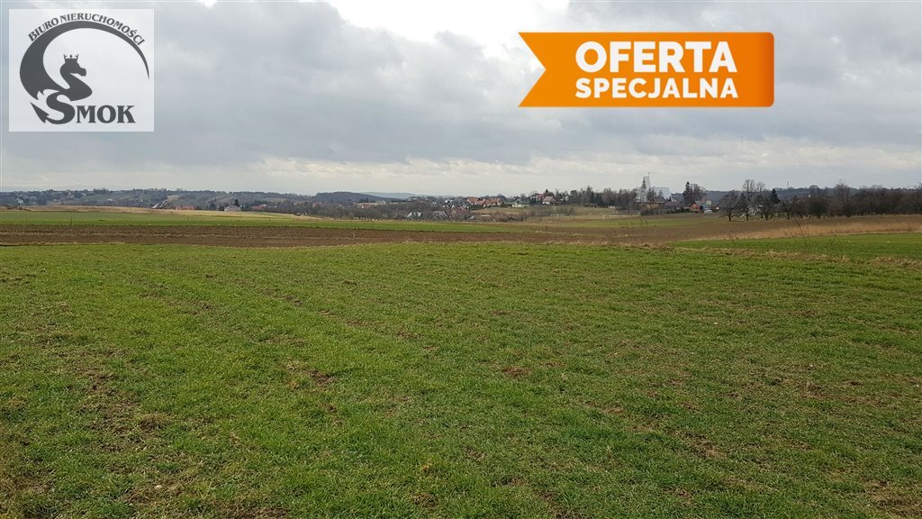 Działka bud.-rolna 5600 m² z widokiem, media, do zabudowy Narama  5 600m2 Foto 1