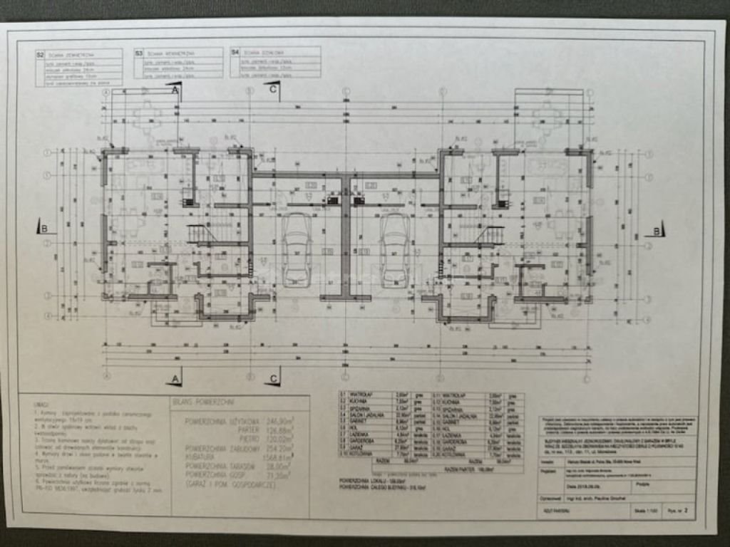 Dom na sprzedaż Brwinów  120m2 Foto 7