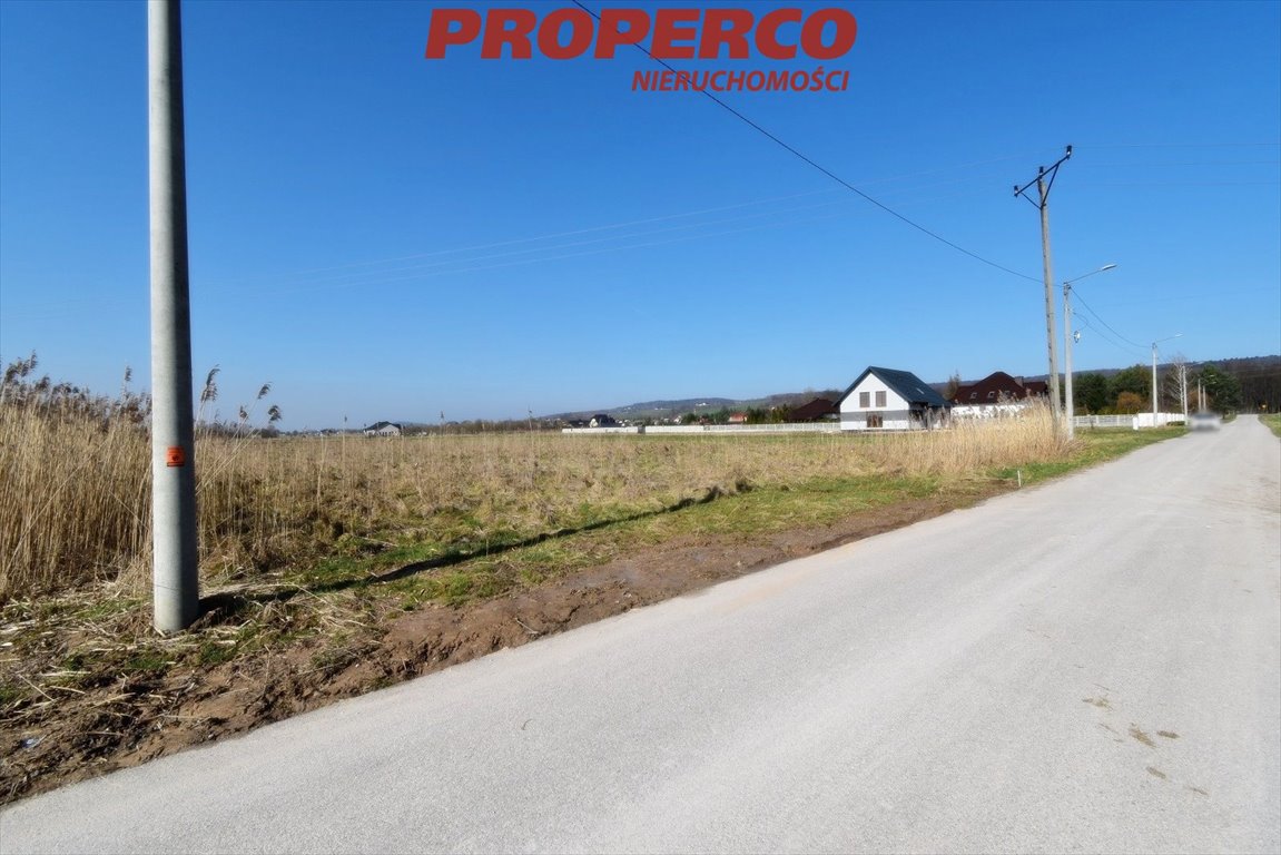 Działka 1412 m² w Oblęgorku, pierwsza linia, media Oblęgorek  1 412m2 Foto 1