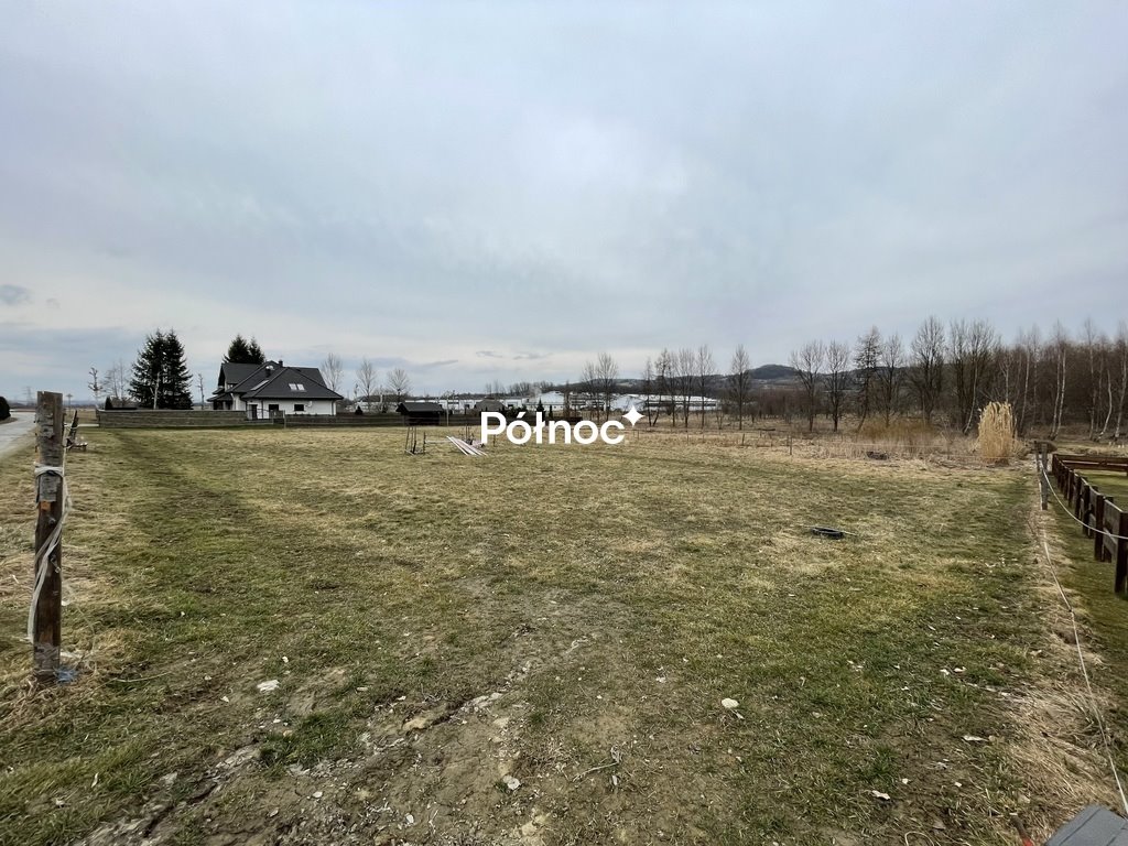 Działka pod dom lub inwestycję, 25 ar, spokojna okolica Korczyna, Graniczna  2 519m2 Foto 1