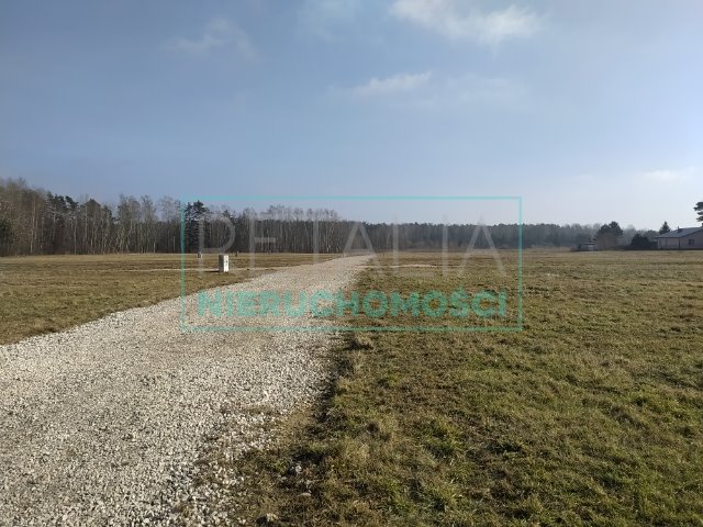 Działka budowlana na sprzedaż Stara Wieś  2 350m2 Foto 4