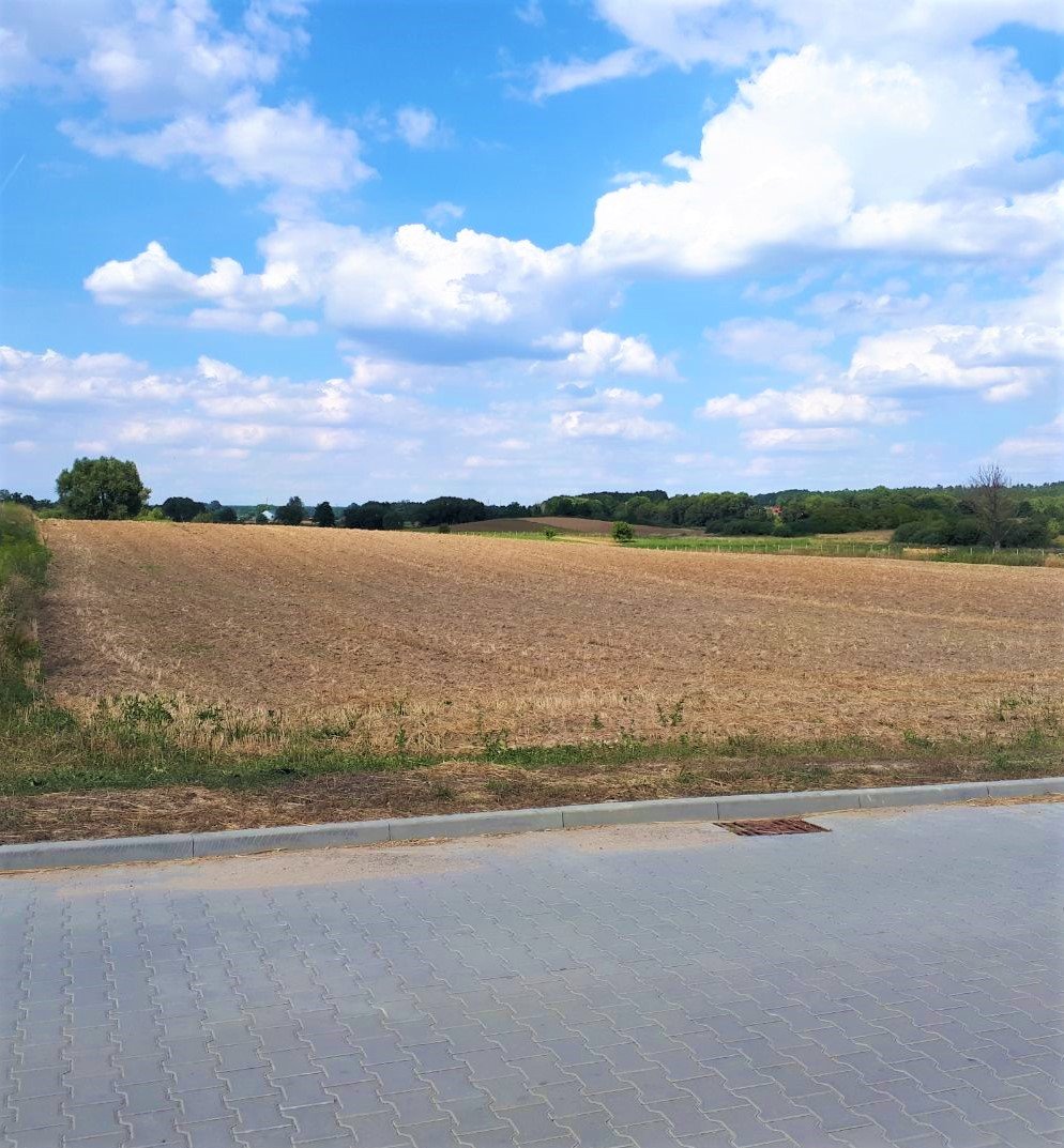 Działka inwestycyjna 14 472 m² - rekreacja i usługi Gorzów Wielkopolski  14 472m2 Foto 1