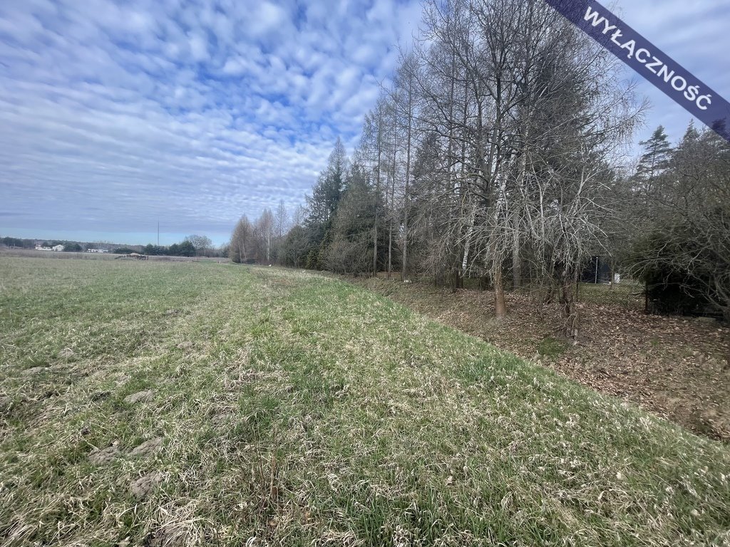 Działka pod Warszawą 2180 m2 z mediami, cisza i bliskość usług Wilcza Góra  2 180m2 Foto 1