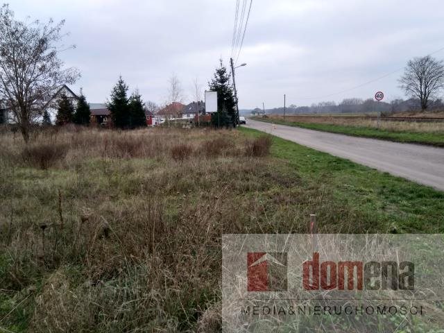 Działka komercyjna na sprzedaż Międzyrzecz, Słoneczna 3 221m2 Foto 1 Działka komercyjna na sprzedaż Międzyrzecz, Słoneczna 3 221m2 Foto 1