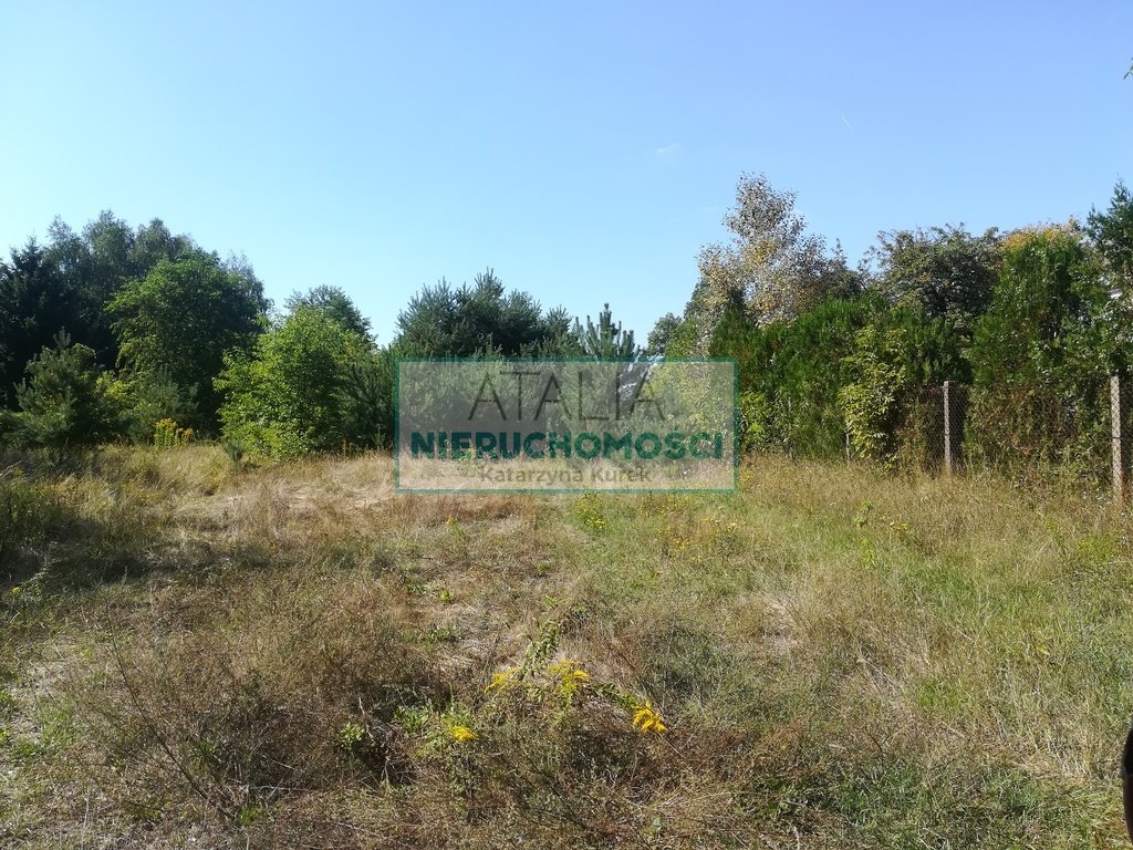 Działka 3586 m² z mediami, blisko WKD - zapraszam Milanówek  3 586m2 Foto 1