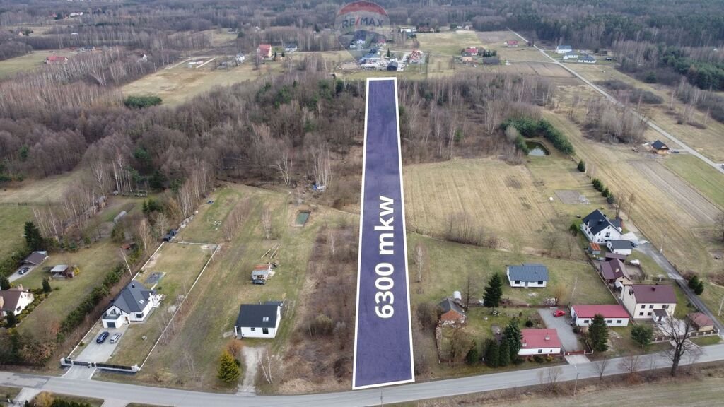 Działka 6300 m² z potencjałem pod dom i inwestycję Dąbrówka  6 300m2 Foto 1