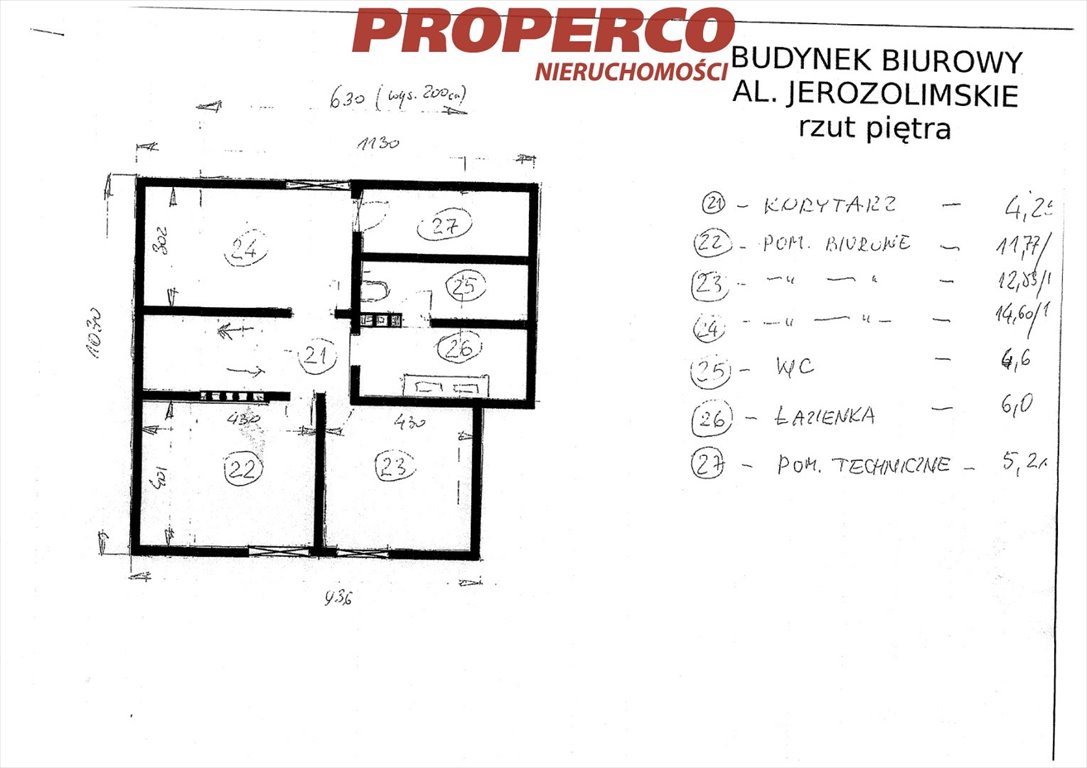 Lokal użytkowy na wynajem Piastów, Aleje Jerozolimskie  178m2 Foto 14