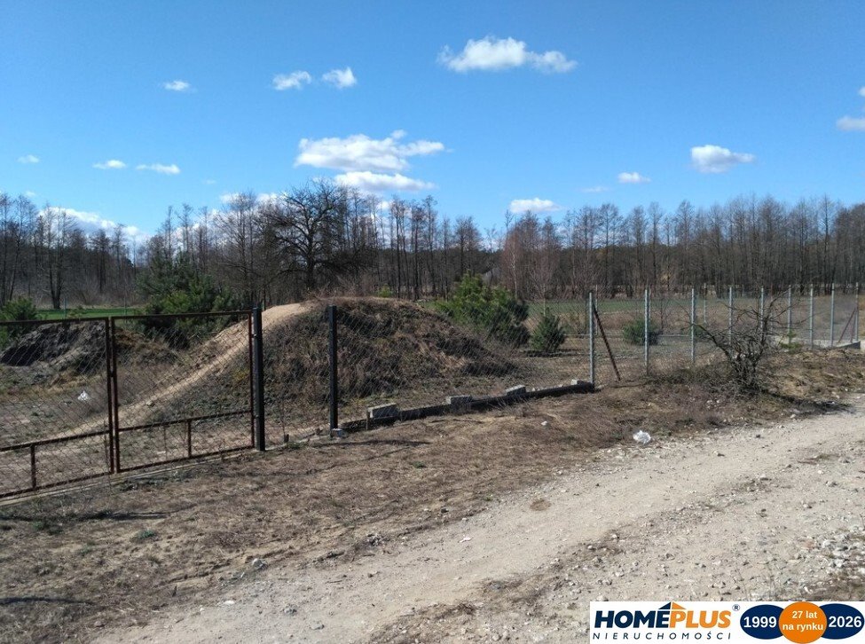 Działka 1414 m2 pod rekreację i pensjonat w Kowalicha Kowalicha  1 414m2 Foto 1