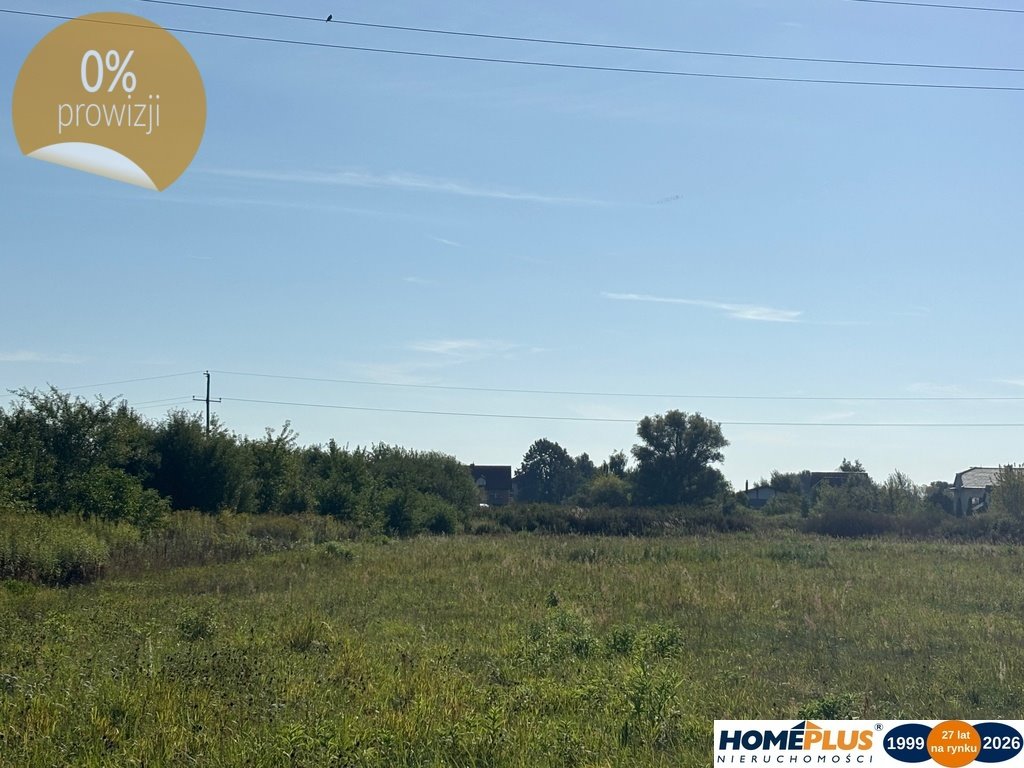 Działka budowlano-usługowa 4 750 m² Radzymin, dostęp do drogi Radzymin  4 750m2 Foto 1