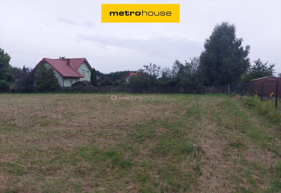 Działka budowlana na sprzedaż Oleśnica, Bogusławice  1 000m2 Foto 1