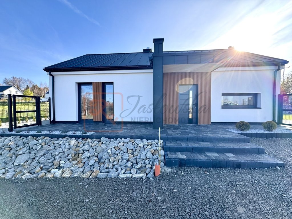 Dom na sprzedaż Matysówka  70m2 Foto 1