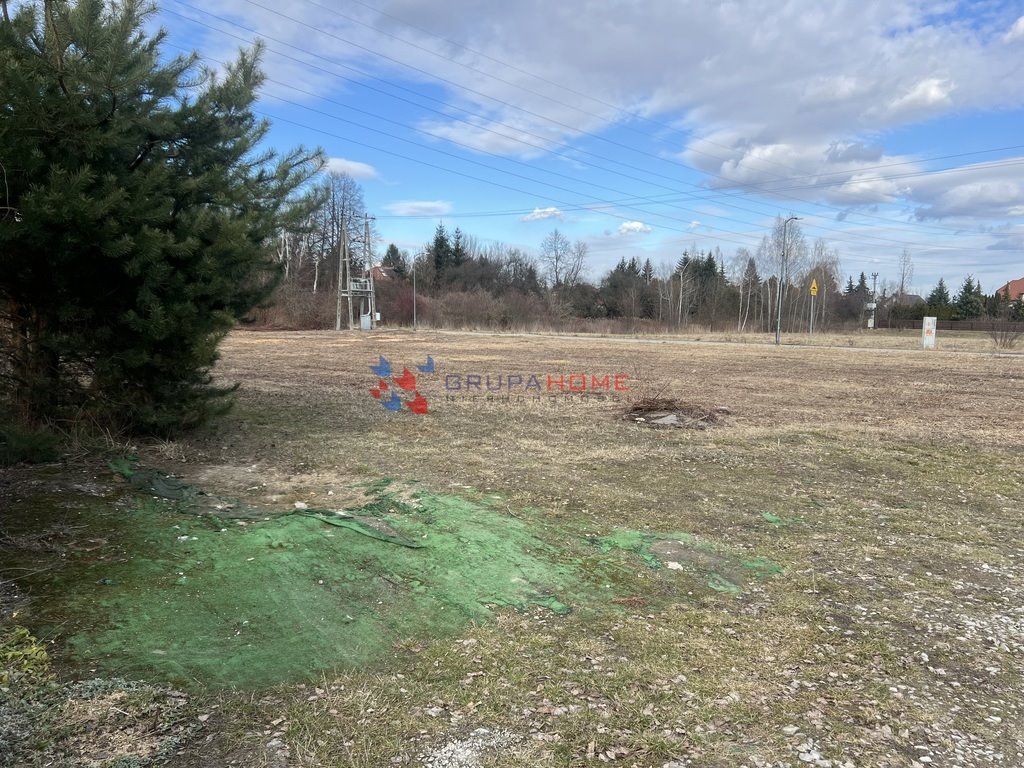 Działka budowlana 929 m² w cichej okolicy, media miejskie Nowa Iwiczna  929m2 Foto 1