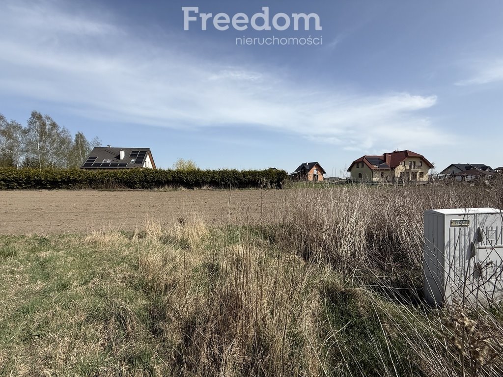 Działka budowlana na sprzedaż Krobia, Wiejska  1 093m2 Foto 1