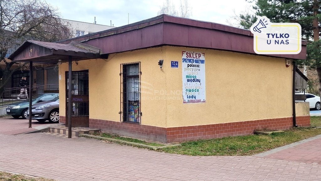 Lokal użytkowy na sprzedaż Częstochowa, Północ, Michałowskiego  100m2 Foto 1