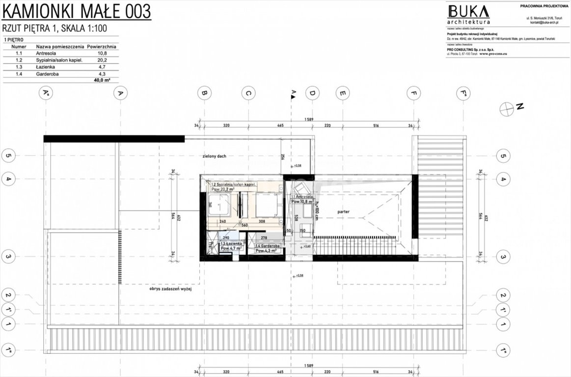 Dom na sprzedaż Kamionki Małe  226m2 Foto 9