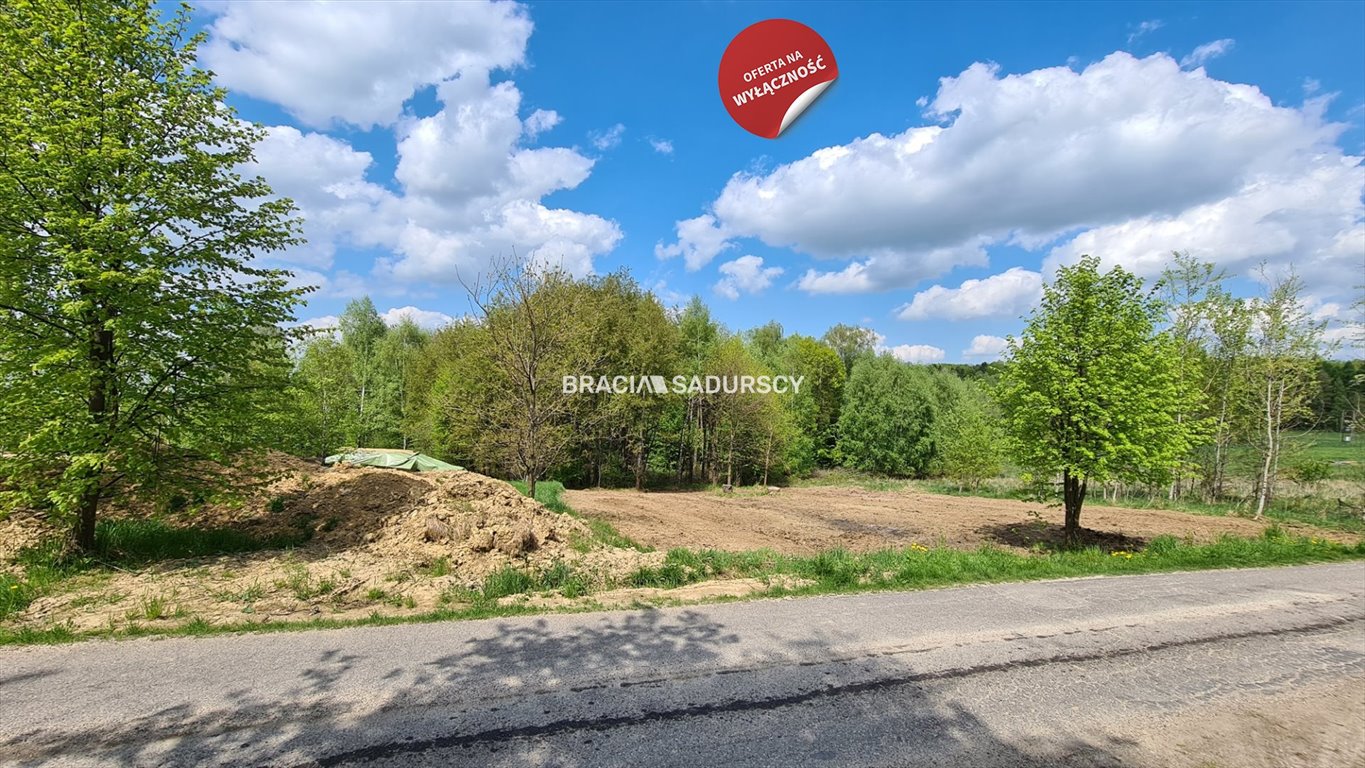 Działka 14 arów z wodociągiem i hydrantem w Połomiu Dużym Połom Duży  1 400m2 Foto 1