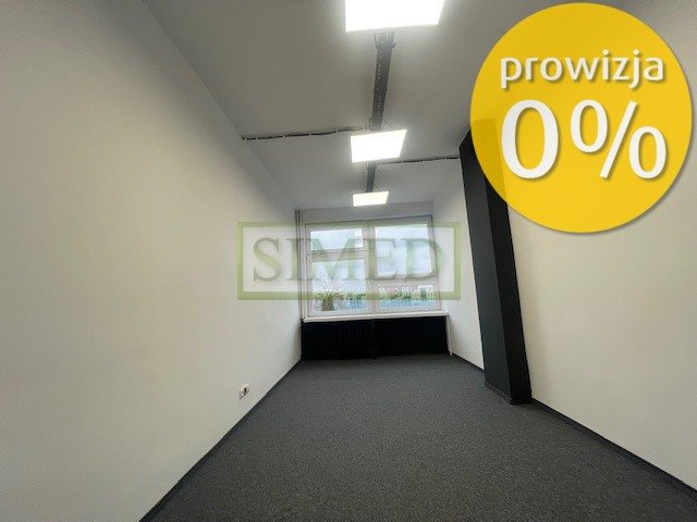 Biuro 16 m² w kameralnym obiekcie, dobry dojazd, bez prowizji Warszawa, Włochy  16m2 Foto 1