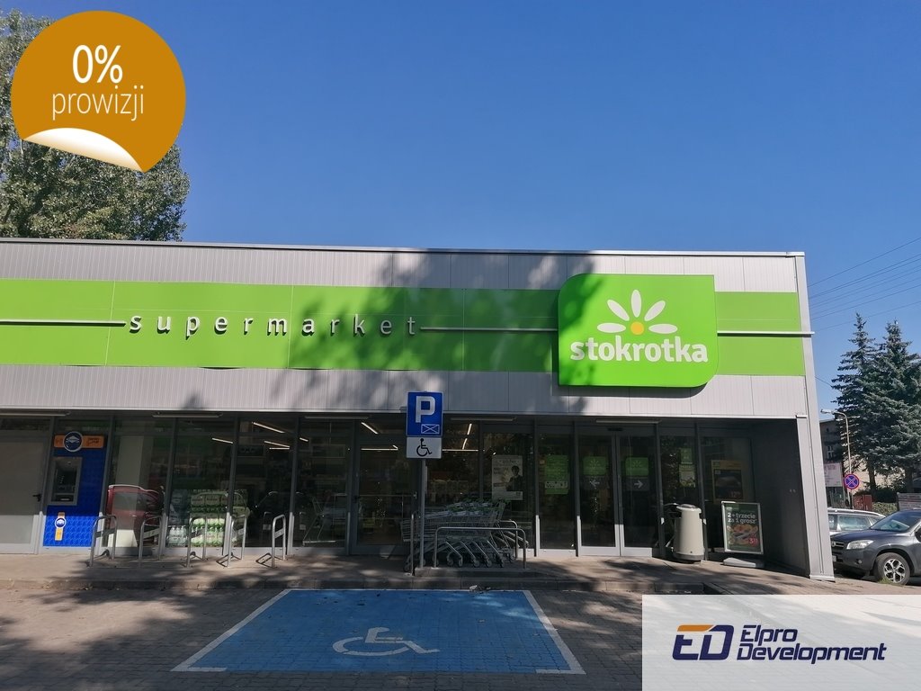 Polecam atrakcyjny lokal 17 m² na parterze w Łodzi Łódź, Marysińska  17m2 Foto 1