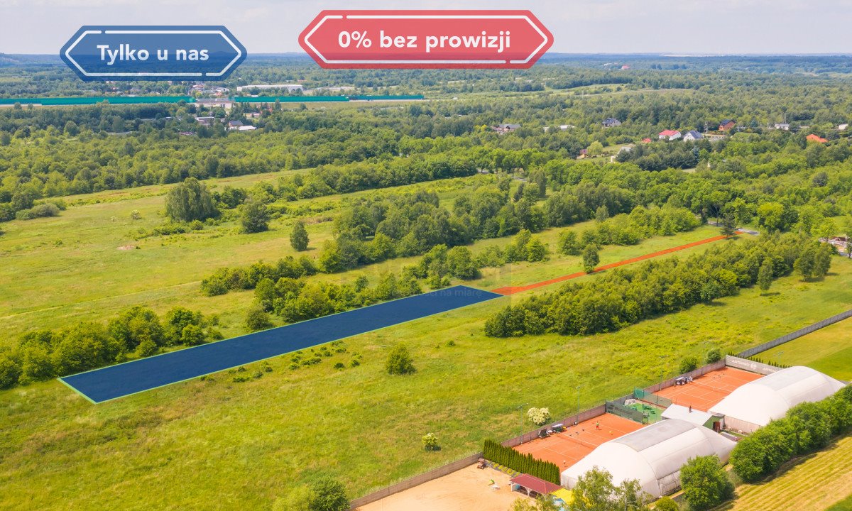 Działka budowlana na sprzedaż Częstochowa, Lisiniec, Wręczycka  3 200m2 Foto 1