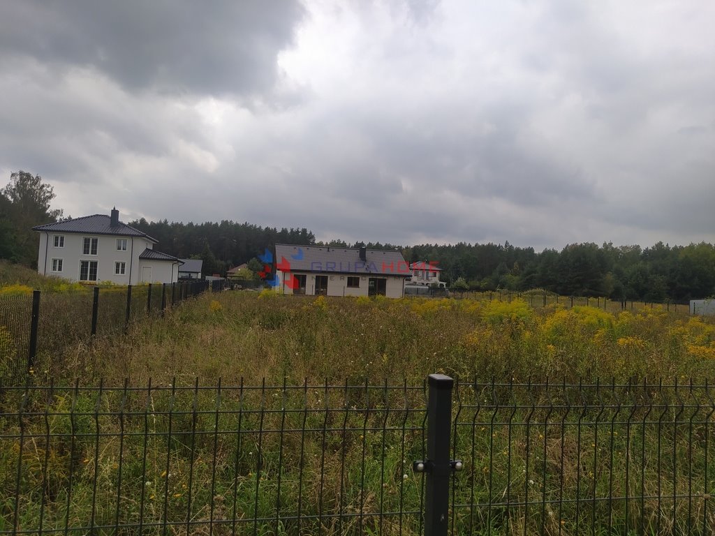 Działka budowlana na sprzedaż Urzut  1 500m2 Foto 3