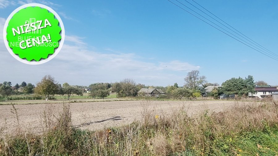 Działka budowlana na sprzedaż Wereszcze Duże  3 000m2 Foto 2