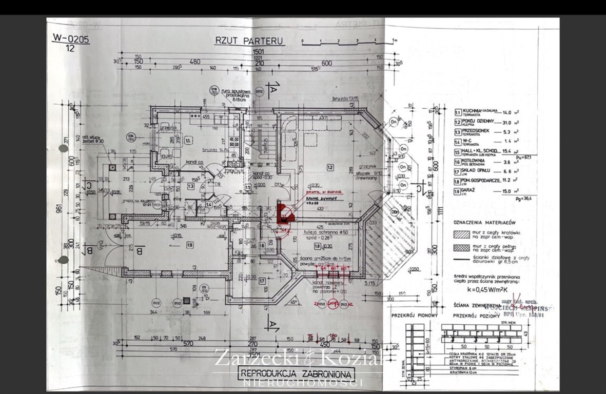 Dom na sprzedaż Wodnica, Ogrodowa  180m2 Foto 3